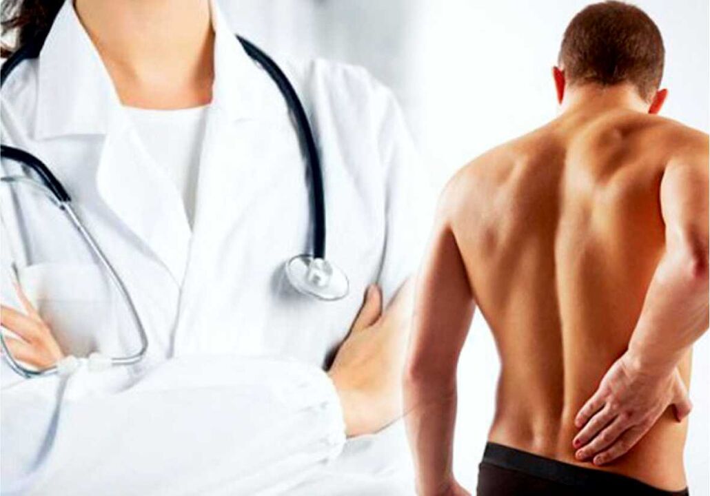 back pain